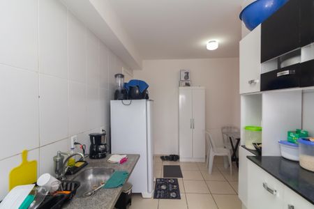 Apartamento para alugar com 50m², 2 quartos e 1 vaga Apartamento para alugar com 50m², 2 quartos e 1 vagaCozinha e Área de Serviço