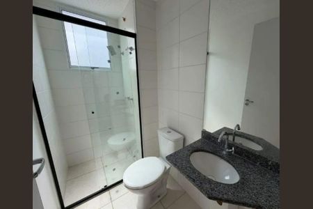 Apartamento para alugar com 53m², 2 quartos e 1 vaga
