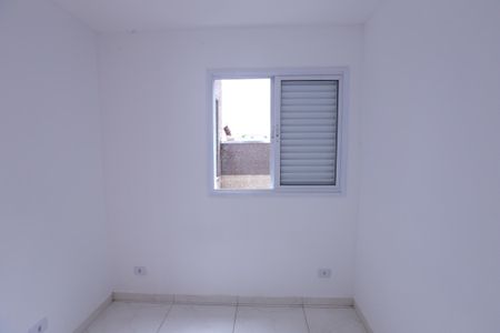 Apartamento para alugar com 60m², 2 quartos e sem vaga Apartamento para alugar com 60m², 2 quartos e sem vagaQuarto 2