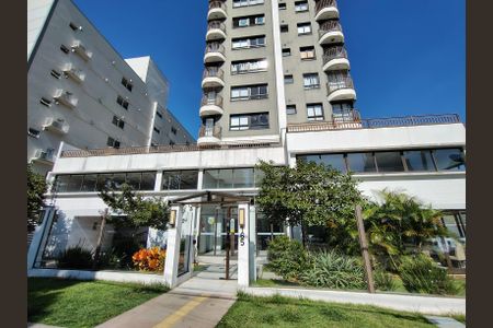 Studio para alugar com 49m², 1 quarto e 1 vagaFachada do Prédio