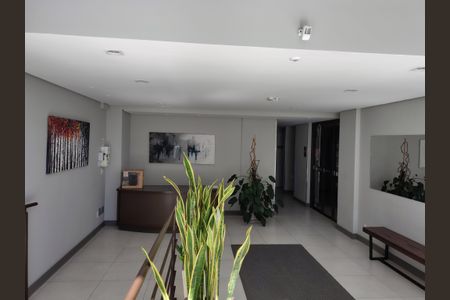 Studio para alugar com 49m², 1 quarto e 1 vagaHall de entrada