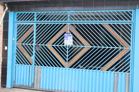 Casa para alugar com 60m², 1 quarto e 1 vagaPortão