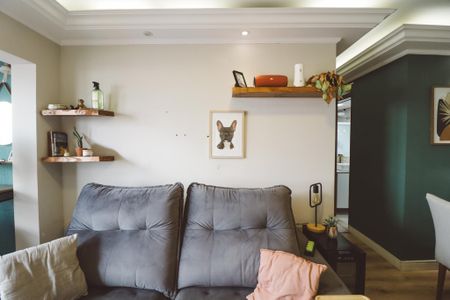 Apartamento à venda com 59m², 2 quartos e 1 vaga Apartamento à venda com 59m², 2 quartos e 1 vagaSala