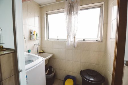 Apartamento à venda com 59m², 2 quartos e 1 vaga Apartamento à venda com 59m², 2 quartos e 1 vagaÁrea de Serviço