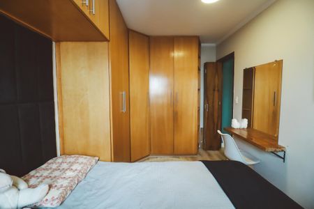 Apartamento à venda com 59m², 2 quartos e 1 vaga Apartamento à venda com 59m², 2 quartos e 1 vagaQuarto 2