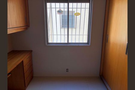 Apartamento à venda com 80m², 3 quartos e 2 vagas Apartamento à venda com 80m², 3 quartos e 2 vagasQuarto