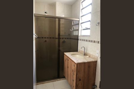 Apartamento à venda com 80m², 3 quartos e 2 vagas Apartamento à venda com 80m², 3 quartos e 2 vagasBanheiro