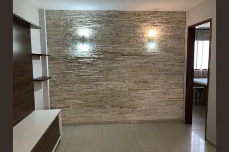 Apartamento à venda com 80m², 3 quartos e 2 vagas Apartamento à venda com 80m², 3 quartos e 2 vagasSala