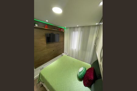 Apartamento para alugar com 47m², 2 quartos e 1 vaga Apartamento para alugar com 47m², 2 quartos e 1 vagaQuarto