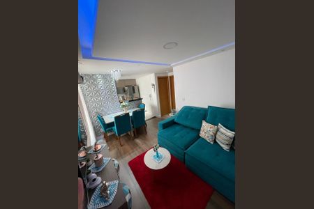 Apartamento para alugar com 47m², 2 quartos e 1 vaga Apartamento para alugar com 47m², 2 quartos e 1 vagaSala