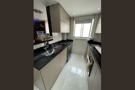 Apartamento para alugar com 47m², 2 quartos e 1 vaga Apartamento para alugar com 47m², 2 quartos e 1 vagaCozinha