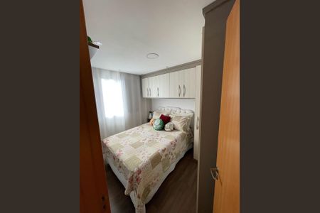 Apartamento para alugar com 47m², 2 quartos e 1 vaga Apartamento para alugar com 47m², 2 quartos e 1 vagaQuarto