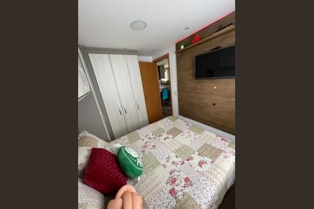 Apartamento para alugar com 47m², 2 quartos e 1 vaga Apartamento para alugar com 47m², 2 quartos e 1 vagaQuarto