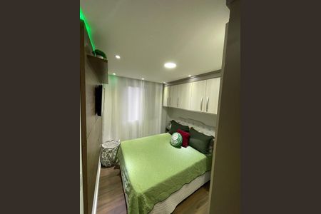 Apartamento para alugar com 47m², 2 quartos e 1 vaga Apartamento para alugar com 47m², 2 quartos e 1 vagaQuarto