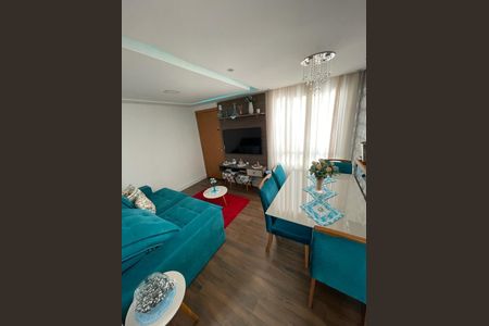 Apartamento para alugar com 47m², 2 quartos e 1 vaga Apartamento para alugar com 47m², 2 quartos e 1 vagaSala