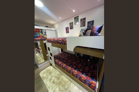 Apartamento para alugar com 47m², 2 quartos e 1 vaga Apartamento para alugar com 47m², 2 quartos e 1 vagaQuarto