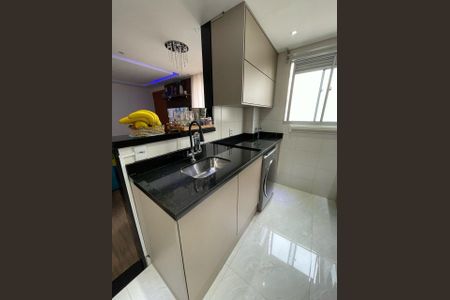 Apartamento para alugar com 47m², 2 quartos e 1 vaga Apartamento para alugar com 47m², 2 quartos e 1 vagaÁrea de serviço