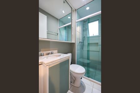 Apartamento à venda com 45m², 2 quartos e 1 vagaBanheiro