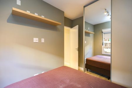 Apartamento à venda com 45m², 2 quartos e 1 vagaQuarto 1