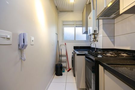 Apartamento à venda com 45m², 2 quartos e 1 vagaCozinha
