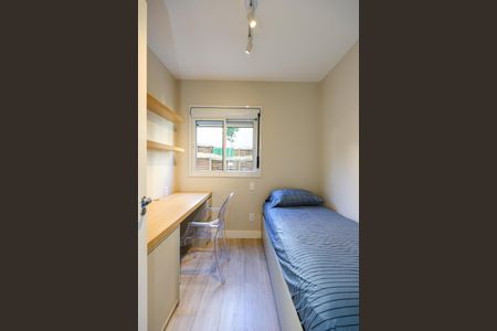 Apartamento à venda com 45m², 2 quartos e 1 vagaQuarto 2