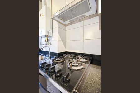 Apartamento à venda com 45m², 2 quartos e 1 vagaCozinha