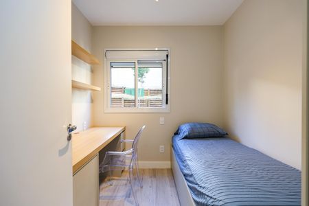 Apartamento à venda com 45m², 2 quartos e 1 vagaQuarto 2