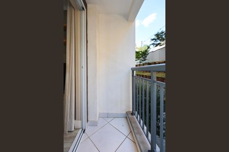 Apartamento à venda com 45m², 2 quartos e 1 vagaVaranda da Sala