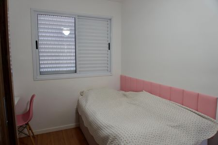 Apartamento à venda com 69m², 3 quartos e 2 vagasQuarto 2