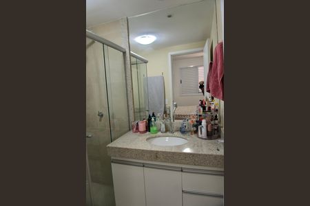 Apartamento à venda com 69m², 3 quartos e 2 vagasSuíte - Banheiro