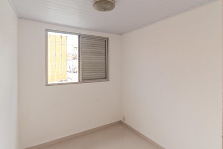 Casa de condomínio à venda com 77m², 2 quartos e sem vaga Casa de condomínio à venda com 77m², 2 quartos e sem vagaQuarto 2