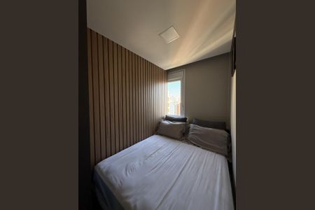 Apartamento para alugar com 57m², 1 quarto e 1 vagaQuarto