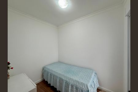 Casa para alugar com 294m², 3 quartos e 2 vagasQuarto 2