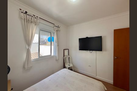 Casa para alugar com 294m², 3 quartos e 2 vagasQuarto 3