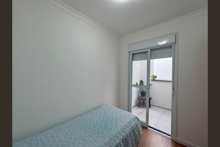 Casa para alugar com 294m², 3 quartos e 2 vagasQuarto 2