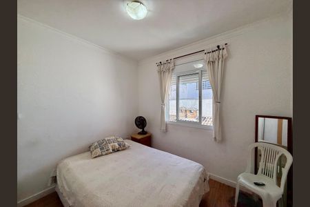 Casa para alugar com 294m², 3 quartos e 2 vagasQuarto 3