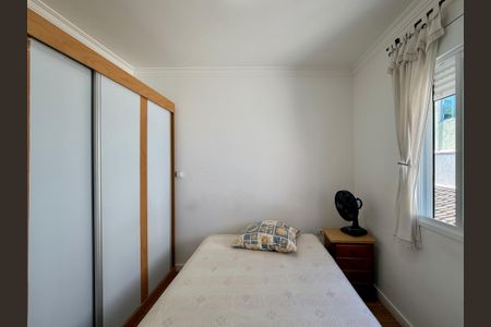 Casa para alugar com 294m², 3 quartos e 2 vagasQuarto 3