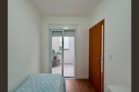 Casa para alugar com 294m², 3 quartos e 2 vagasQuarto 2