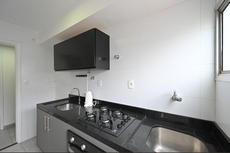 Apartamento para alugar com 50m², 1 quarto e 1 vagaCozinha/Lavanderia