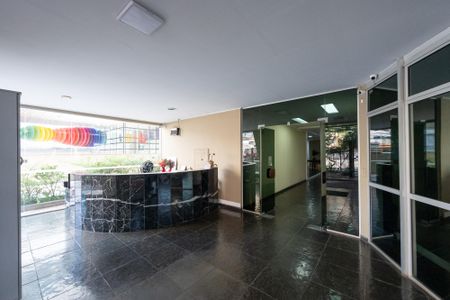Apartamento para alugar com 50m², 1 quarto e 1 vaga Apartamento para alugar com 50m², 1 quarto e 1 vagaEntrada