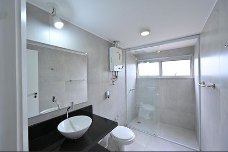 Apartamento para alugar com 50m², 1 quarto e 1 vagaBanheiro Social