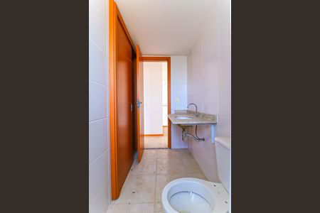 Apartamento para alugar com 60m², 2 quartos e 1 vaga Apartamento para alugar com 60m², 2 quartos e 1 vagaBanheiro Social