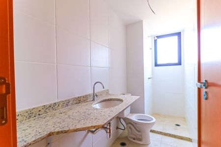 Apartamento para alugar com 60m², 2 quartos e 1 vaga Apartamento para alugar com 60m², 2 quartos e 1 vagaBanheiro Social