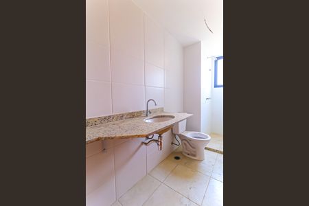 Apartamento para alugar com 60m², 2 quartos e 1 vaga Apartamento para alugar com 60m², 2 quartos e 1 vagaBanheiro Social