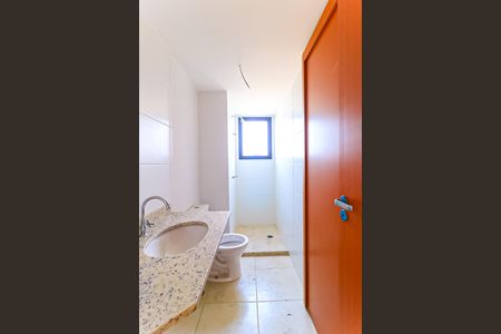 Apartamento para alugar com 60m², 2 quartos e 1 vaga Apartamento para alugar com 60m², 2 quartos e 1 vagaBanheiro Social