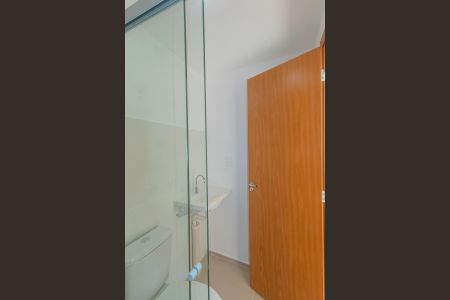 Apartamento para alugar com 43m², 2 quartos e 1 vaga Apartamento para alugar com 43m², 2 quartos e 1 vagaBanheiro