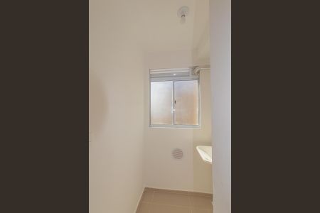 Apartamento para alugar com 43m², 2 quartos e 1 vaga Apartamento para alugar com 43m², 2 quartos e 1 vagaCozinha e Área de Serviço