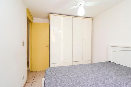 Apartamento à venda com 62m², 2 quartos e sem vagaQuarto 2