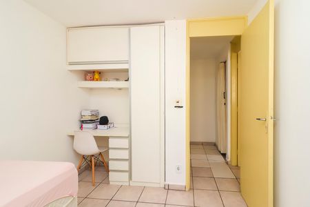 Apartamento à venda com 62m², 2 quartos e sem vagaQuarto 1