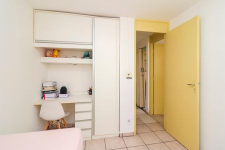 Apartamento à venda com 62m², 2 quartos e sem vagaQuarto 1